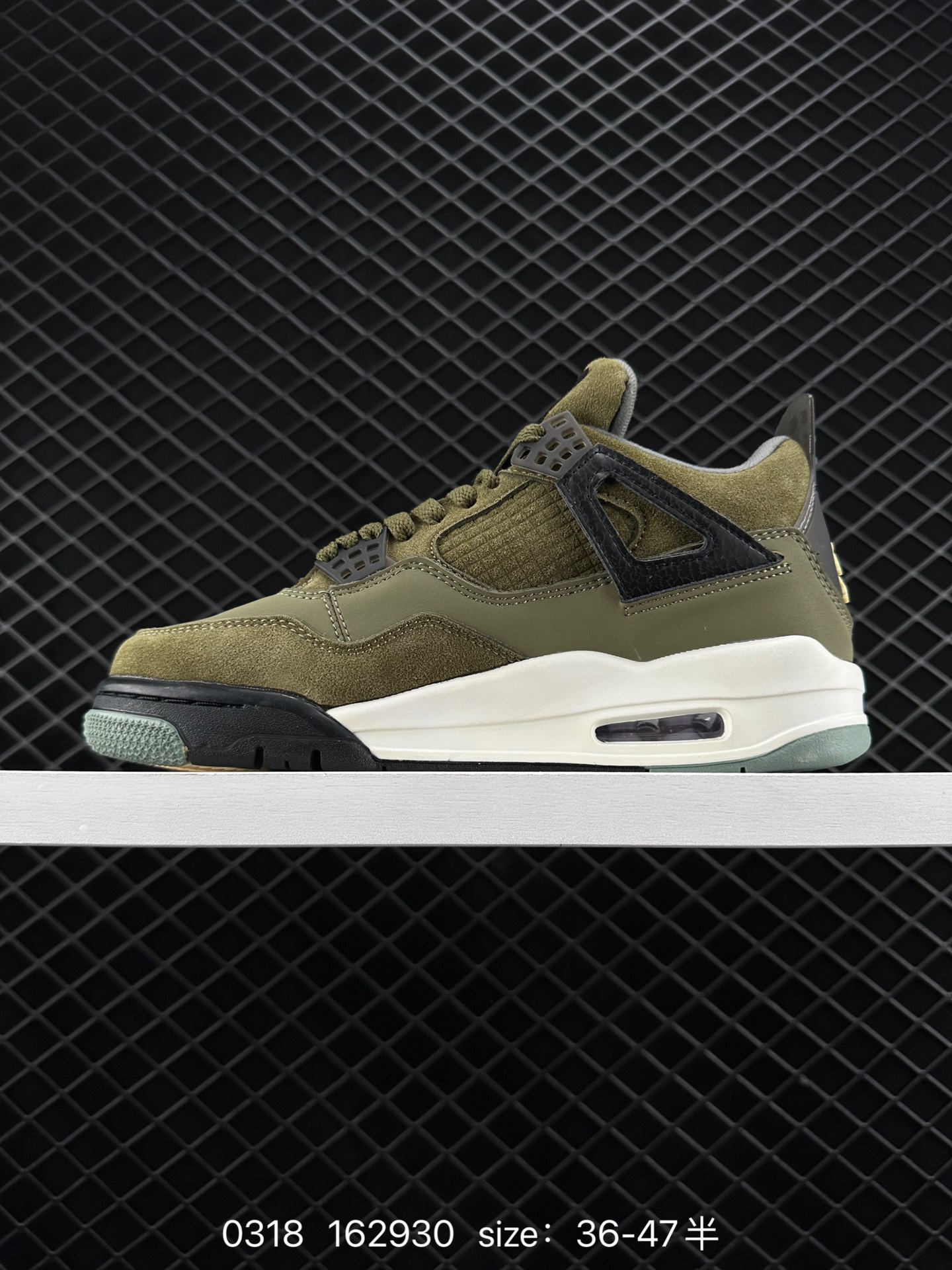 Nike Air Jordan 4 RetroAJ4